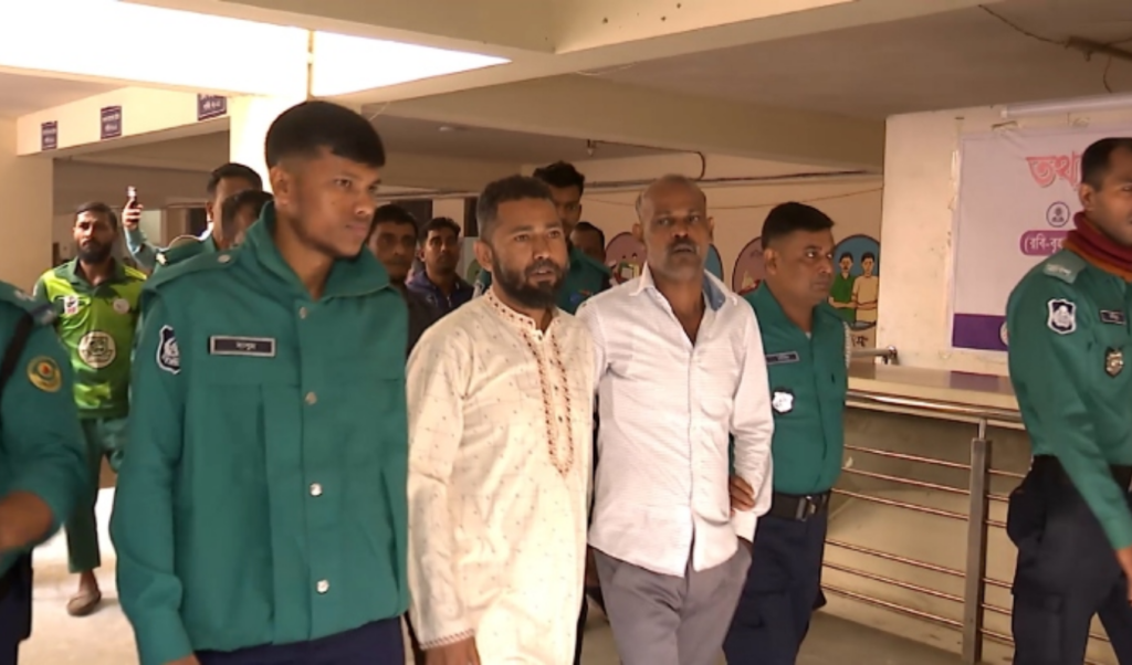 chattogram court hands nine life sentences Chattogram Court Hands Nine Life Sentences