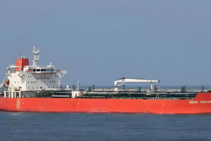 Chattogram Receives Major Fuel Shipment
