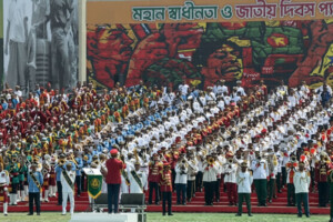 Colourful Parade Marks Independence Day Celebrations