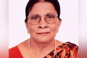 Death of Former MP, Language Movement Veteran and Liberation War Organiser Amena Ahmed
