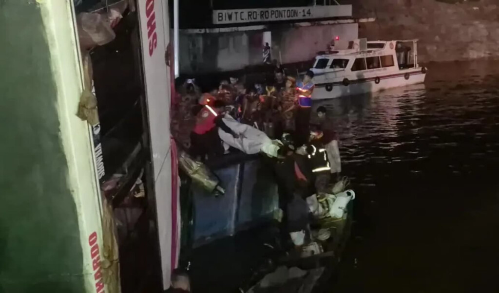 death toll rises to 23 in daulatdia ferry bus tragedy Death Toll Rises to 23 in Daulatdia Ferry Bus Tragedy
