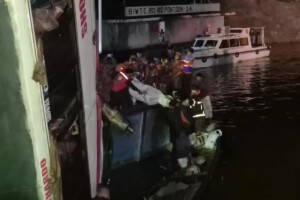 Death Toll Rises to 23 in Daulatdia Ferry Bus Tragedy