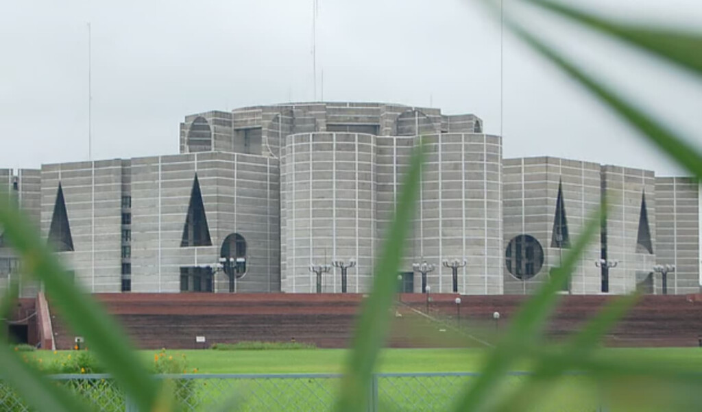 defaulted loan holders now in parliament Defaulted Loan Holders Now in Parliament