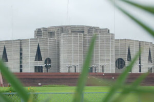 Defaulted Loan Holders Now in Parliament