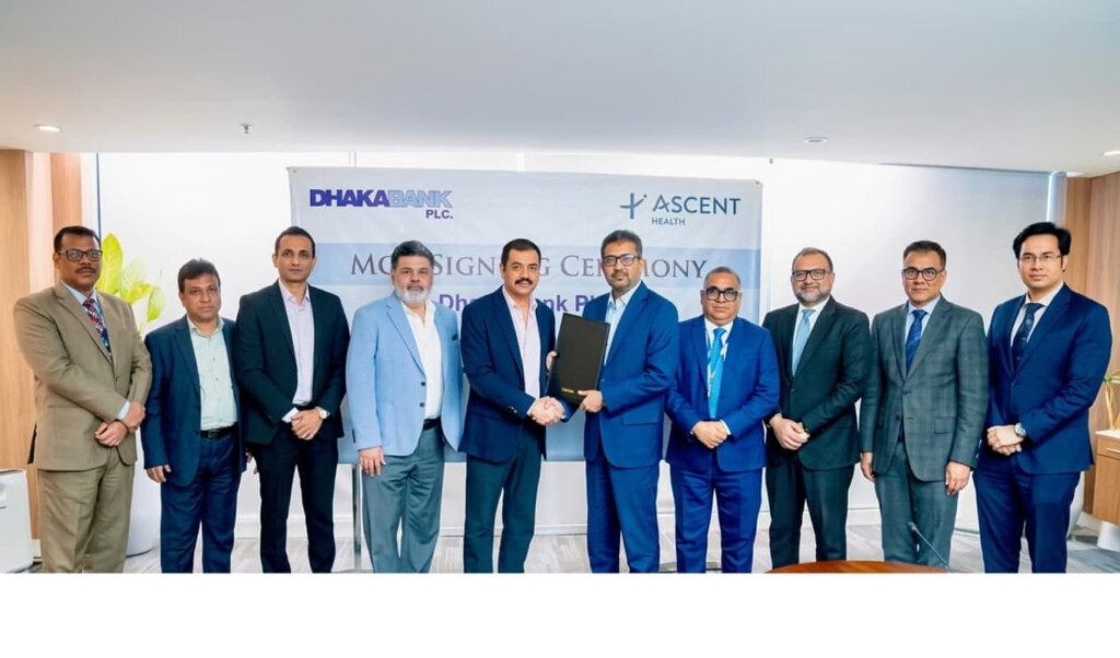 dhaka bank announces strategic health partnership Dhaka Bank Announces Strategic Health Partnership