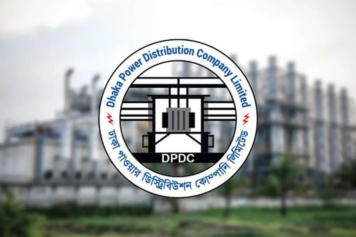 DPDC Announces ICT Recruitment Drive