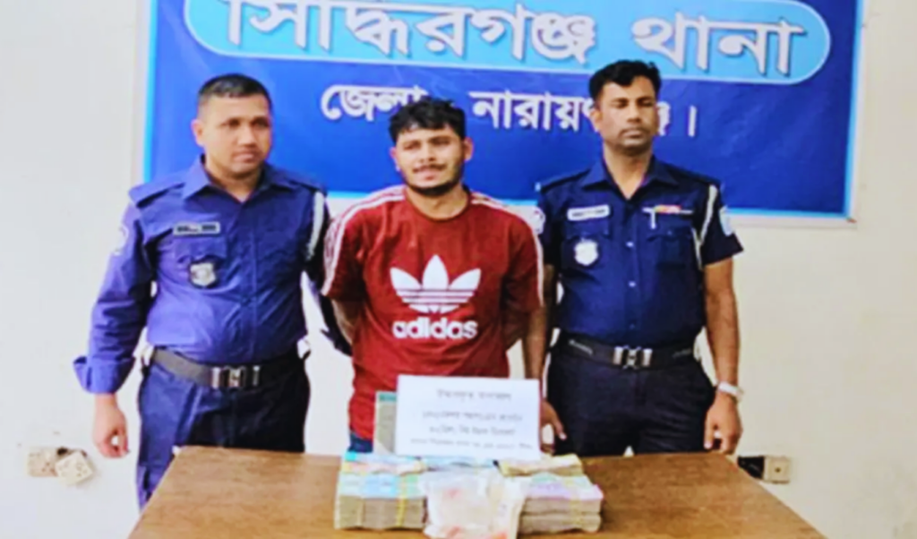 drug trafficker arrested with nearly tk19 million 1 Drug Trafficker Arrested with Nearly Tk19 Million