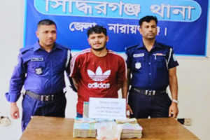 Drug Trafficker Arrested with Nearly Tk19 Million