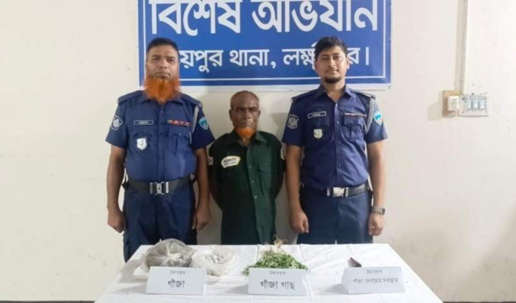 elderly man arrested over cannabis cultivation 1 Elderly Man Arrested Over Cannabis Cultivation