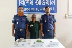 Elderly Man Arrested Over Cannabis Cultivation