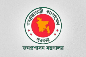 Eleven Districts Get New Administrators