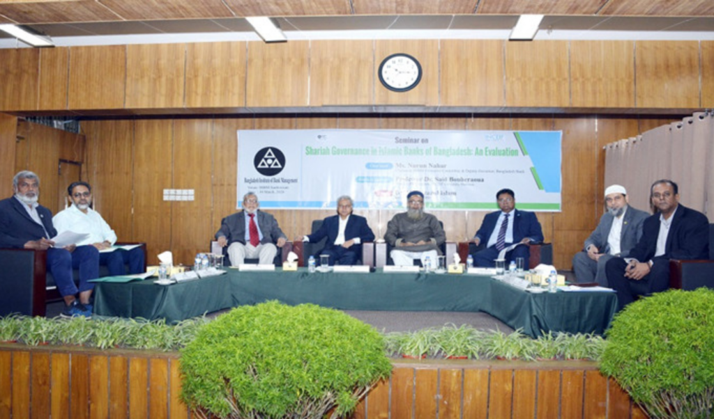 experts urge stronger shariah governance in islamic banking Experts Urge Stronger Shariah Governance In Islamic Banking