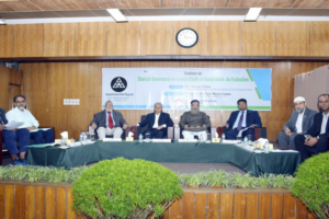 Experts Urge Stronger Shariah Governance In Islamic Banking