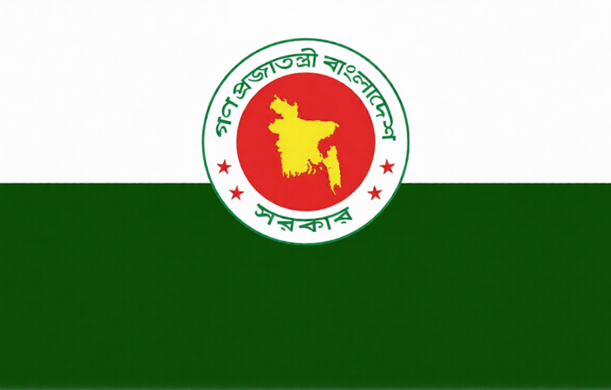 Extended Weekly Holiday Under Review