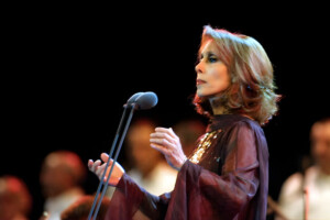 Fairuz Sampled on Kanye Album