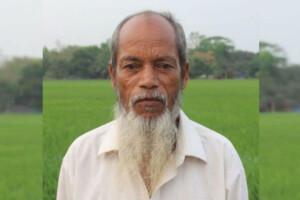 Family Feud Ends in Fatal Stabbing