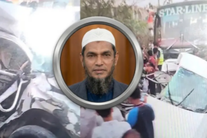 Family Laid Rest Together After Tragic Eid Road Accident Death