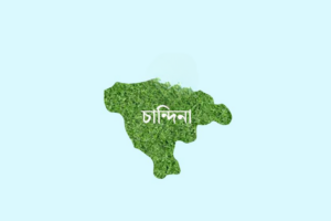 Father Arrested Over Extortion Following Daughter’s Murder