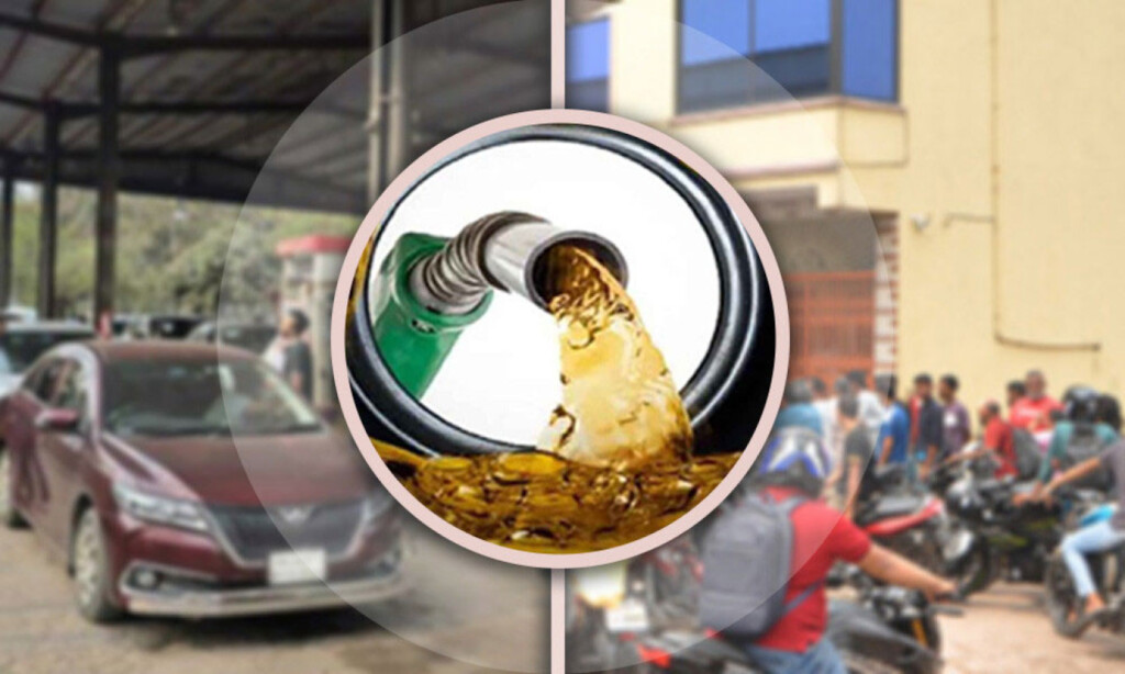 fuel prices set today 1 Fuel Prices Set Today