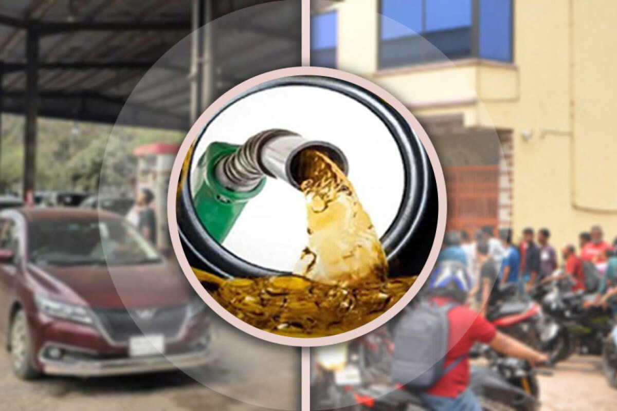 Fuel Prices Set Today