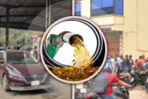 Fuel Prices Set Today