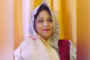 Gas Leak Fire Claims Principal