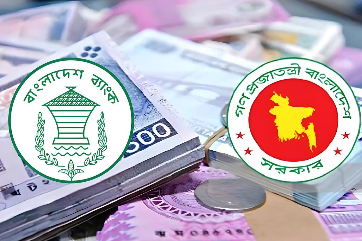 Government Borrowing Doubles in Six Months