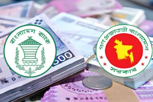 Government Borrowing Doubles in Six Months