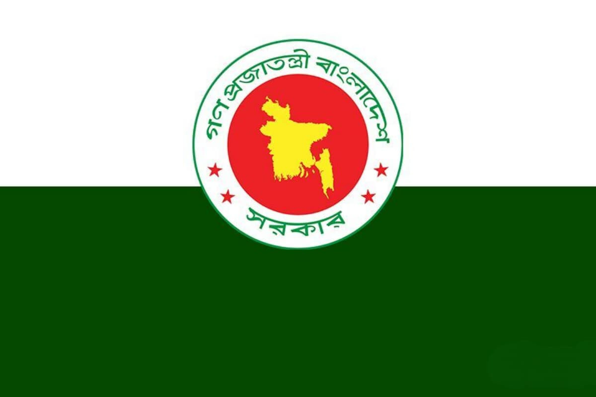Government Issues Urgent Directives for Civil Servants