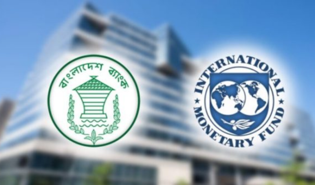 imf urges clear banking reform roadmap IMF Urges Clear Banking Reform Roadmap