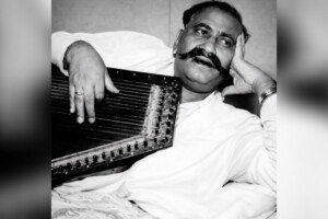 In Memory of Ustad Bade Ghulam Ali Khan