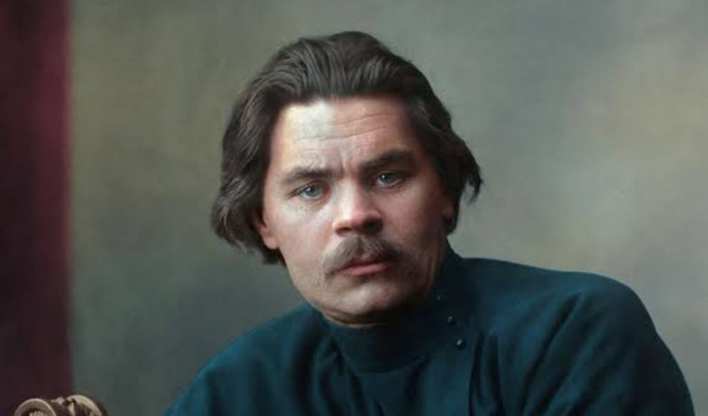 in memory of writer playwright maxim gorky In memory of writer, playwright Maxim Gorky