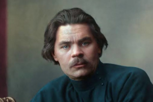 In memory of writer, playwright Maxim Gorky