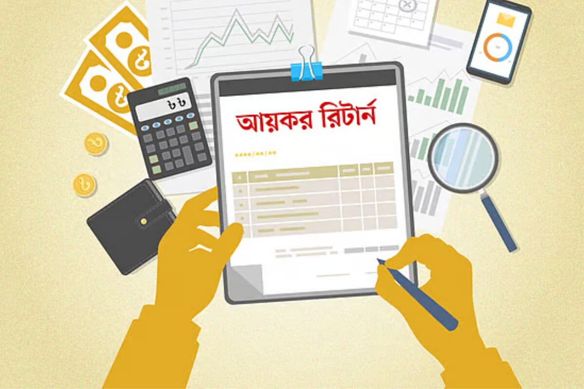 Income Tax Return Deadline Ends Tomorrow