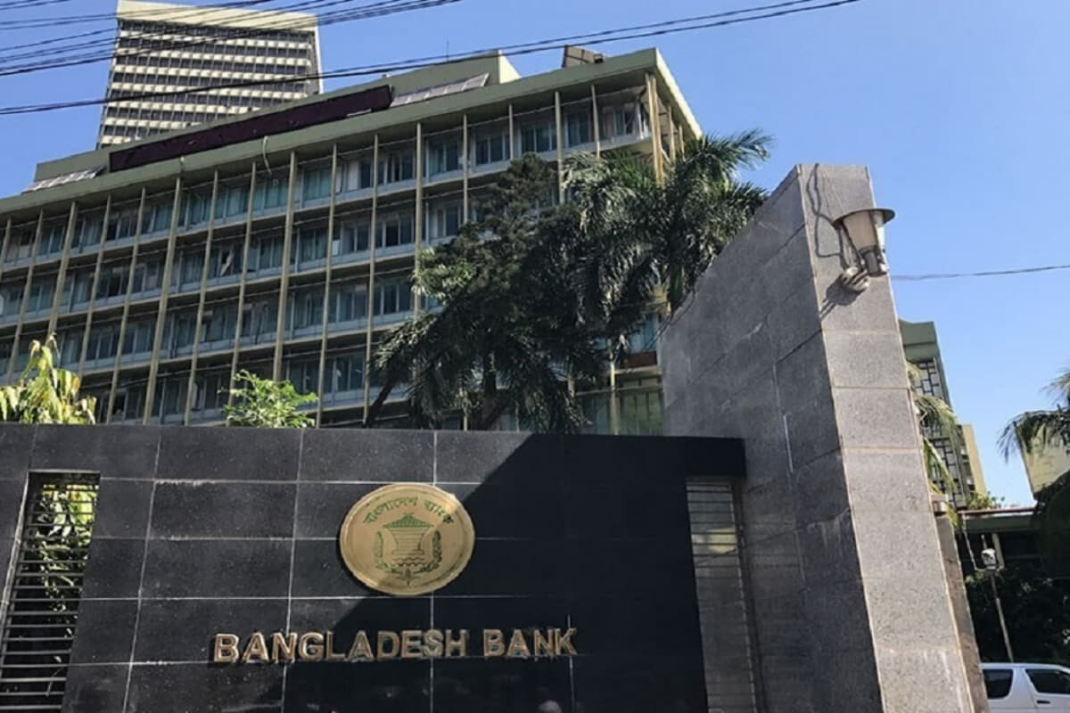 Interim Government Bank Borrowing Threatens Economy