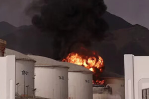 Iranian Missile Strikes Abu Dhabi Industrial Zone