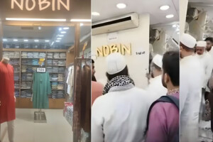 Judicial Action Follows Forced Showroom Closure