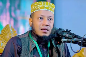 Legal Notice Demands Disclosure of Bribery Allegation Names