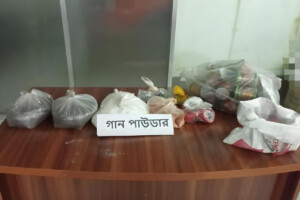 Major Explosive Materials Seized in Shibganj