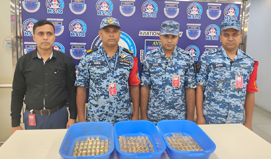 major gold seizure at dhaka airport Major Gold Seizure at Dhaka Airport