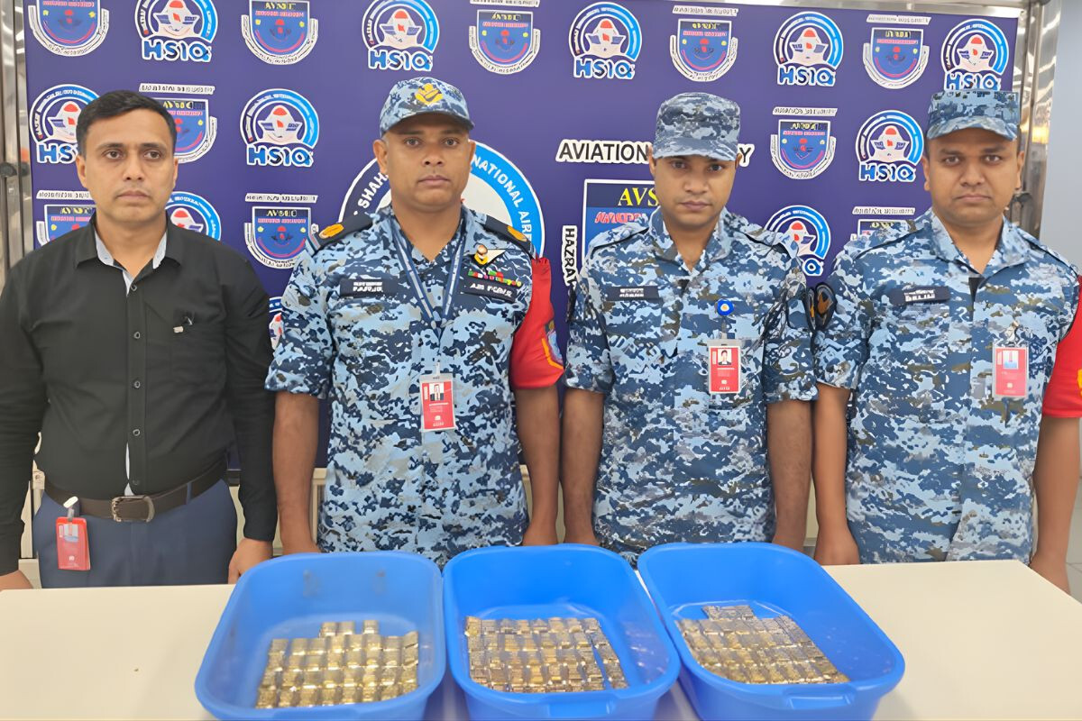Major Gold Seizure at Dhaka Airport