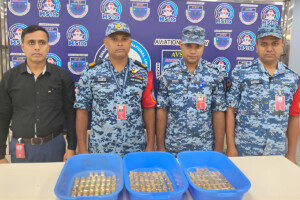 Major Gold Seizure at Dhaka Airport