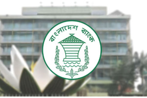 Major Shake-Up Planned in 22 Banks