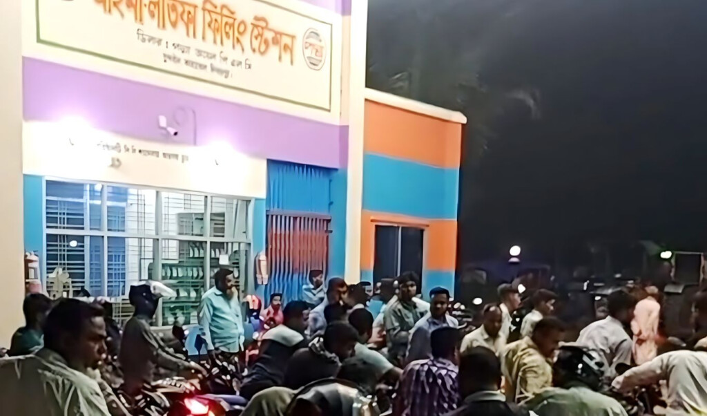 man collapses in fuel queue Man Collapses in Fuel Queue