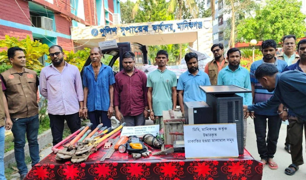 manikganj robbery gang busted Manikganj Robbery Gang Busted