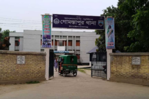 Marriage Music Dispute Sparks Mosque Violence Claim