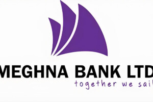 Meghna Bank Opens Recovery Officer Roles