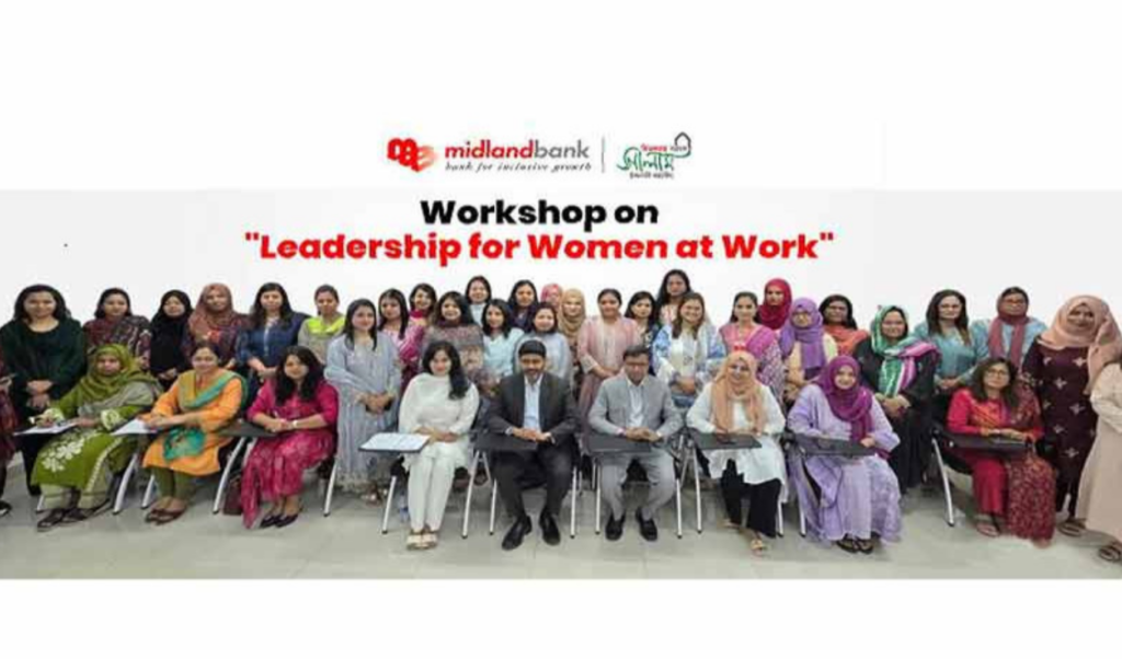 midland bank empowers women leaders through training workshop Midland Bank Empowers Women Leaders Through Training Workshop