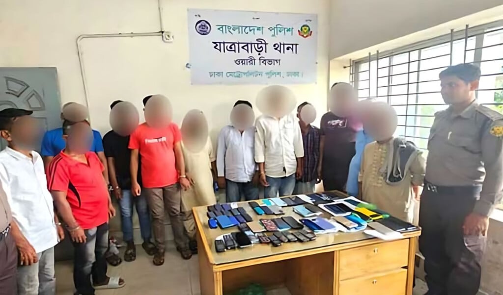 mobile theft ring busted in jatrabari Mobile Theft Ring Busted in Jatrabari