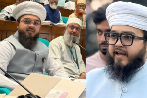 MP Loses Shoe While Praying in Parliament